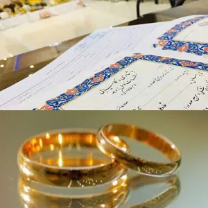 شرایط عقد دائم