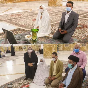 عقد بالاسر حضرت