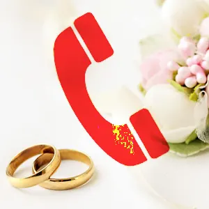 صیغه موقت تلفنی