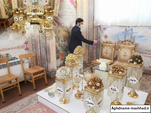 اتاق عقد حرم امام رضا