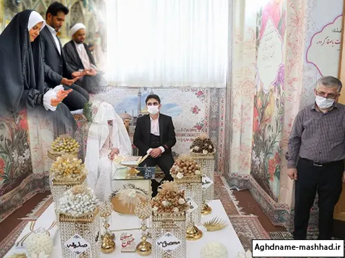 اتاق عقد حرم امام رضا